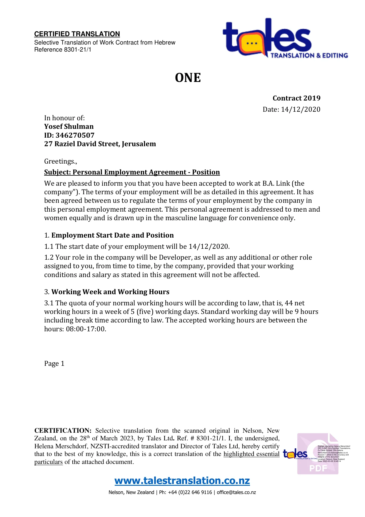 Balink - Experience Verification page 1