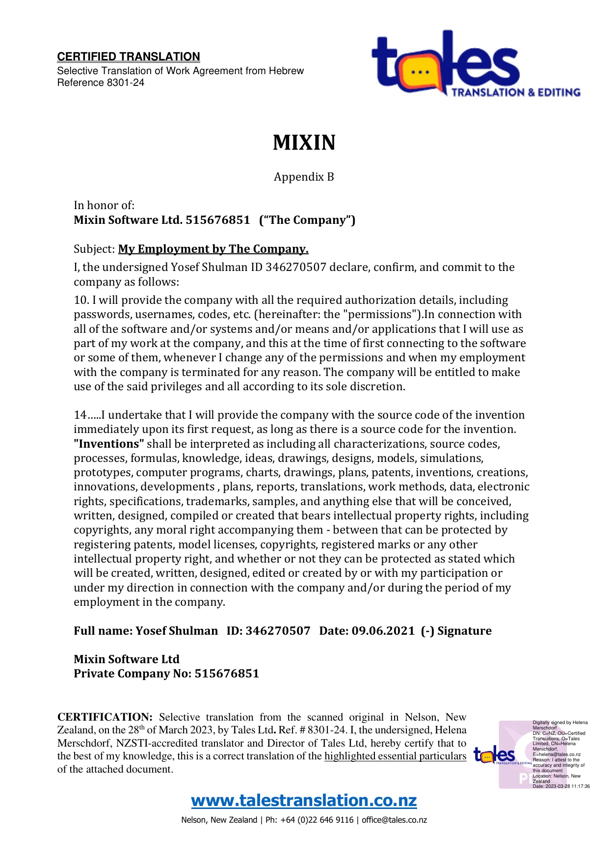 GoTech - Experience Verification page 1