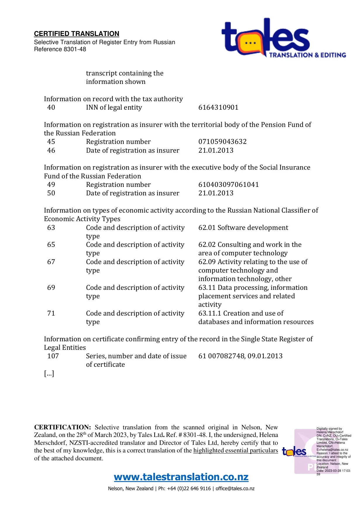 Target Web - Experience Verification page 1